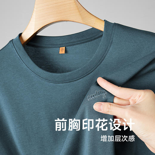 【桑蚕丝】【新款DDP】大依优型大码短袖T恤圆领加肥加大男士大号弹力透气舒适夏季半袖透气 商品图2