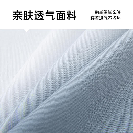 【Q】【新款DDP】大依优型大码渐变短袖T恤圆领加肥加大男士大号弹力透气舒适夏季半袖透气 商品图4