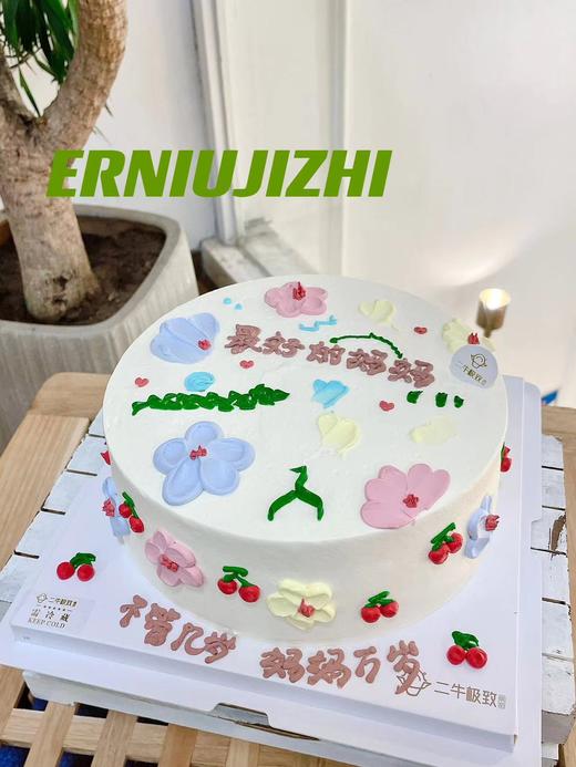 最好的妈妈A 商品图2