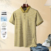 【含桑蚕丝】罗蒙男士夏季休闲商务男士Polo衫短袖男时尚polo衫短袖男 商品缩略图14