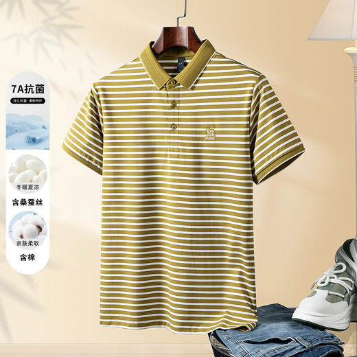 【含桑蚕丝】罗蒙男士夏季休闲商务男士Polo衫短袖男时尚polo衫短袖男 商品图14