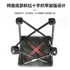 凯速可折叠户外马扎小凳子（配收纳袋）HG35 商品缩略图2