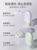 柳丝木水漾调色隔离霜01薰衣紫 商品缩略图2