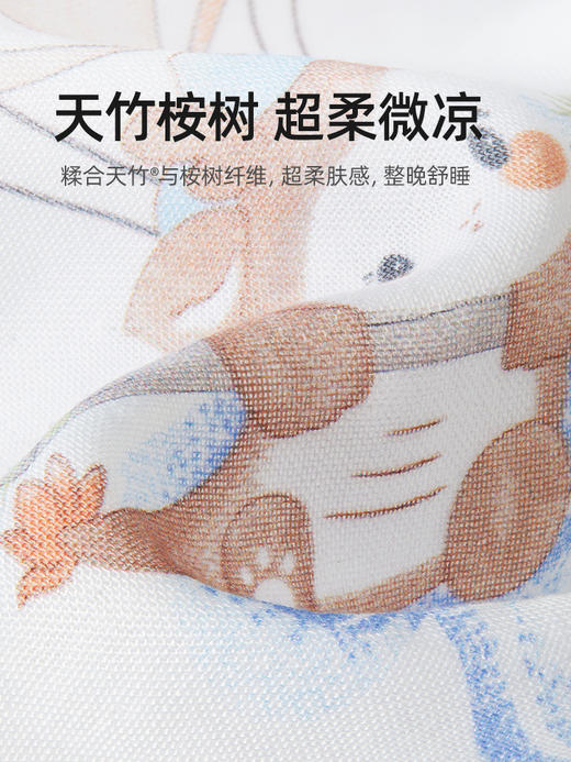 贝肽斯婴儿连体衣春秋款新生儿衣服夏季哈衣百天宝宝竹棉纱布睡衣 商品图2