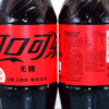 680ml零度可口可乐 商品缩略图1