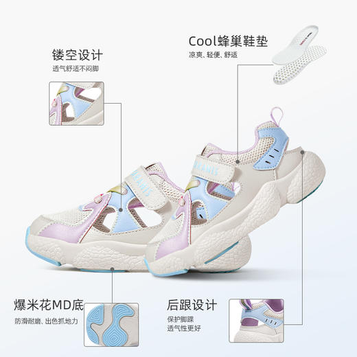 泰兰尼斯夏季小童段爆米花大底超轻跑鞋T01X3B2705 商品图2