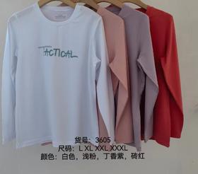 FF竹纤维女士竹棉印字圆领长袖3605