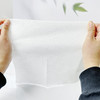 棉元素-亲肤舒润洁面巾 卷巾( 700g/EF纹) 卷巾
 商品缩略图4
