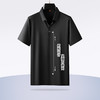 【冰丝高弹】【新款DDP】大依优型大码短袖Polo衫翻领衬衫加肥加大男士大号弹力透气舒适夏季半袖透气 商品缩略图1