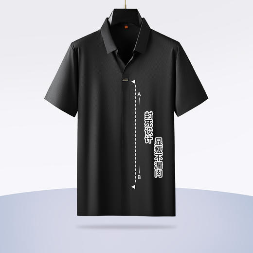 【冰丝高弹】【新款DDP】大依优型大码短袖Polo衫翻领衬衫加肥加大男士大号弹力透气舒适夏季半袖透气 商品图1