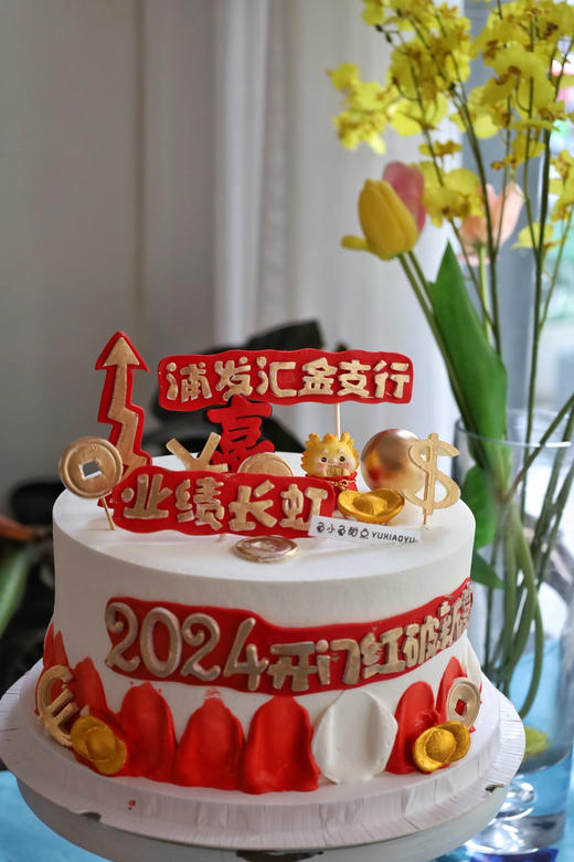 银行定制 商品图2