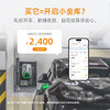 极光21kW智能交流充电桩（NFC+无感蓝牙） 商品缩略图3