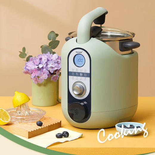 捷赛Gemside 捷赛自动烹饪锅（2.5L）JSG-P18 商品图0