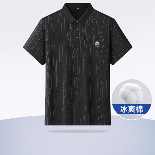 【冰爽棉】【新款DWP】大依优型大码短袖Polo衫翻领加肥加大男士大号弹力透气舒适夏季半袖 商品图0