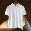 14LP50218【含桑蚕丝&亚麻】罗蒙夏季商务男polo衫休闲男士t恤短袖polo衫 商品缩略图1