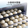 大厨蒸烤炸一体机台式蒸烤箱一体机家用DB610D 35L珐琅内胆老板蒸烤箱松露黑 商品缩略图6