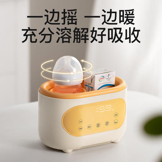 SKULD时蔻温奶器无水暖奶器三合一婴儿N5/N3/N1 商品图1