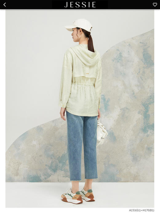 2F杰西风衣 商品图1