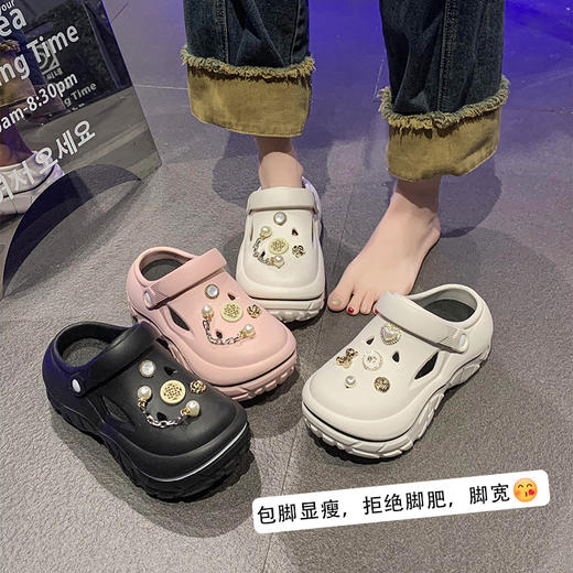 BULIQ时尚厚软底洞洞鞋 脚感舒适Q弹 EVA大底减震防滑 经典百搭时尚 商品图6