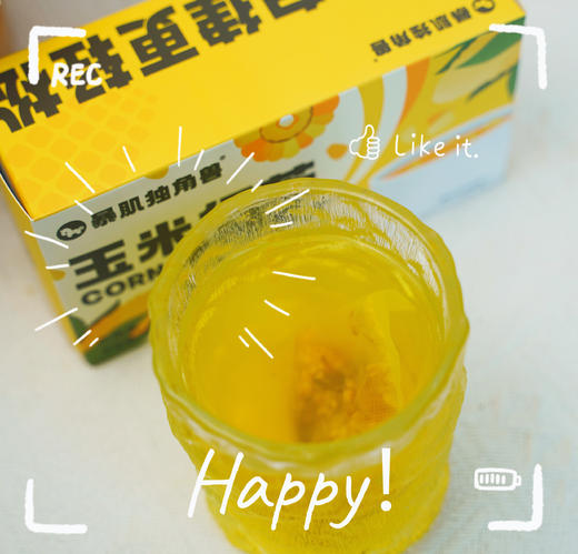 //【暴肌独角兽玉米须茶】抖音热销Top2的玉米须茶 ✅甄选原料甄选原料真材实料✅配料干净简单，无添加色素，香精 商品图2