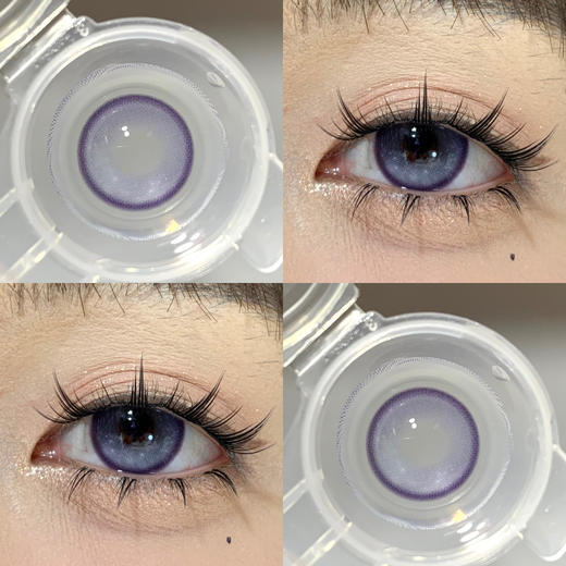 黑马OneChu beauty回归-OCX BLUE 魔法药水 商品图11