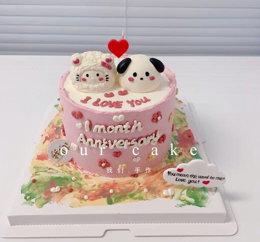 油画风/立体小动物熊兔狗kitty情侣卡通蛋糕-低糖处理无添加 商品图7