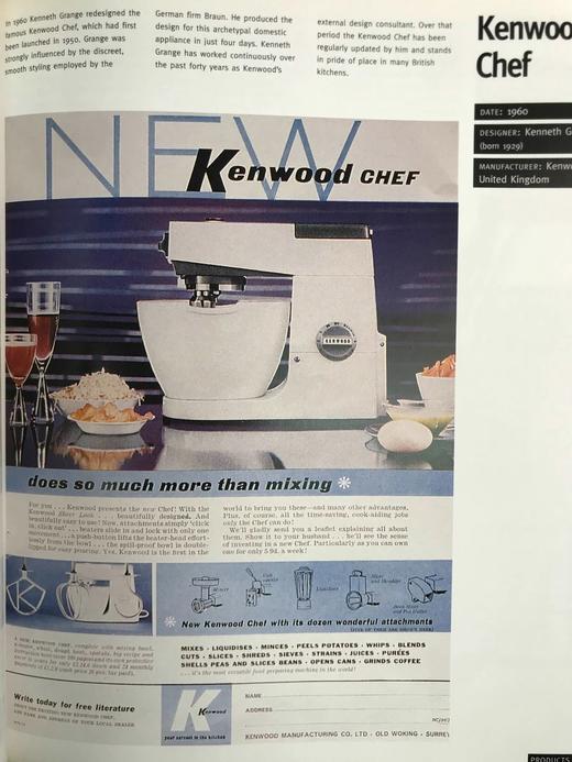 二十世纪设计博物馆 390幅彩色插图 精装大16开 商品图7