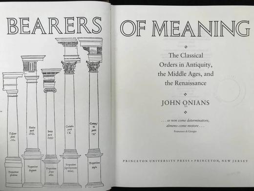 奥尼恩斯《意义的载体：中世纪与文艺复兴时期的古典秩序》 204幅插图 精装16开 商品图2