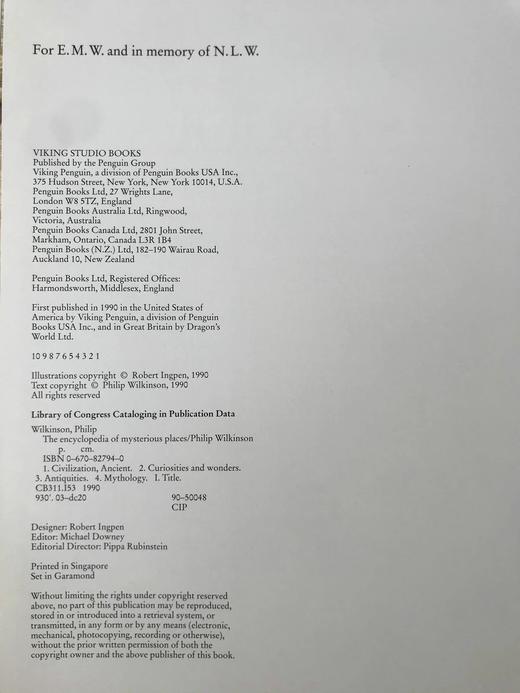 古代神秘宫殿百科全书 数百幅插图 精装大16开 商品图4