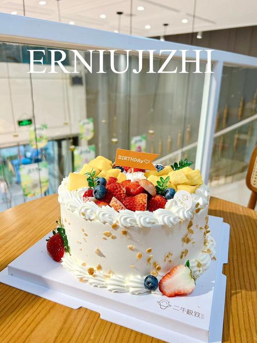 草芒双拼 商品图2