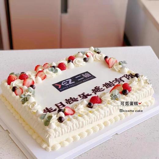 公司定制蛋糕（长方形） 商品图0