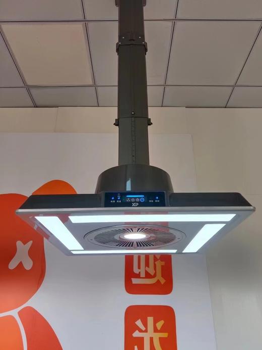 外循环空气净化器 商品图0