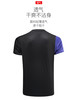 TIBHAR挺拔成人乒乓球服璀璨2.0男女乒乓球衣比赛训练服 商品缩略图3