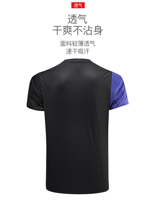 TIBHAR挺拔成人乒乓球服璀璨2.0男女乒乓球衣比赛训练服 商品图3