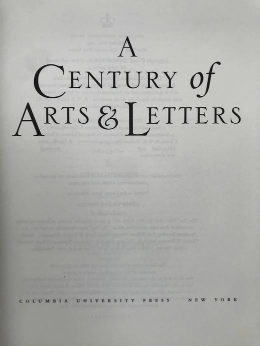 厄普代克《艺术与文学的一个世纪》 数十幅插图 精装16开 商品图2