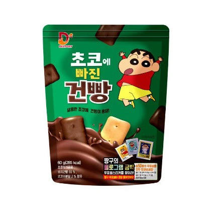 蜡笔小新巧克力方块饼50g 商品图2