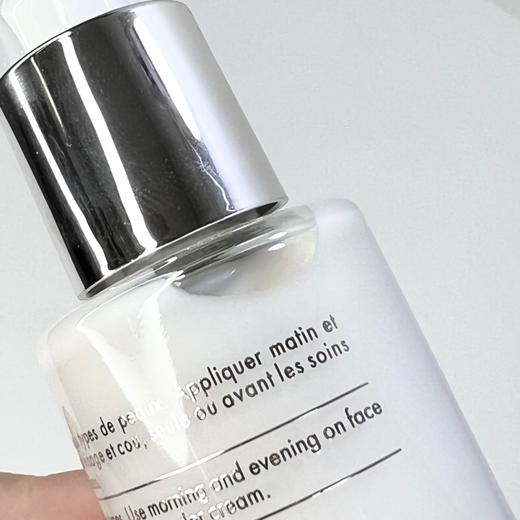 【品牌授权】希思黎全能乳液30ml  全力维稳  深沉滋养  保湿紧致 “定制级全效养肤” 商品图1