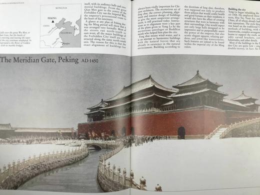 古代神秘宫殿百科全书 数百幅插图 精装大16开 商品图8