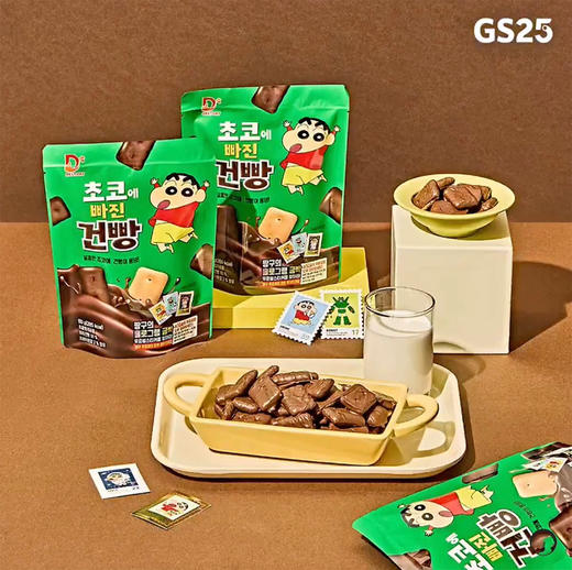 蜡笔小新巧克力方块饼50g 商品图0