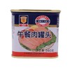 【限富临店】梅林午餐肉340g  21473784 商品缩略图0