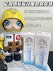 日本Shiseido/资生堂安耐晒面部专用防晒啫喱/美白防晒啫喱/儿童专用90g  安热沙脸部隔离防晒 防紫外线防水防汗 商品缩略图3