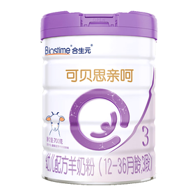 合生元可贝思亲呵幼儿配方奶粉700g