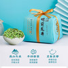 【西湖工夫】 2026年明前特级龙井茶（挚爱系列）250g手工包 商品缩略图2
