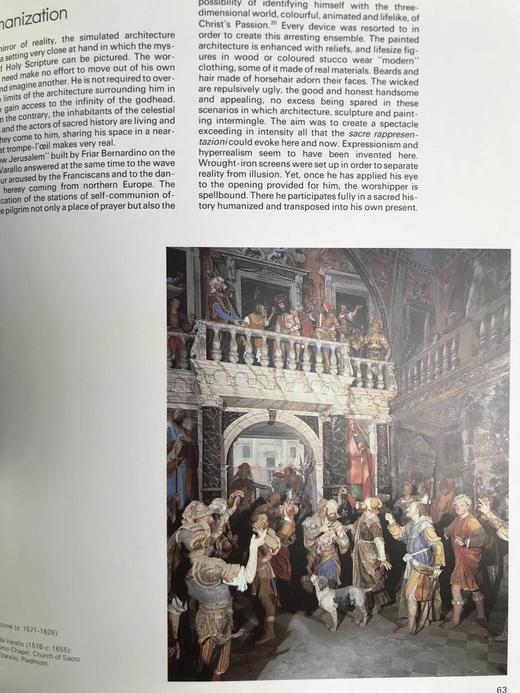 错觉派建筑彩绘图集 105幅彩色10幅黑白插图 精装16开 商品图9