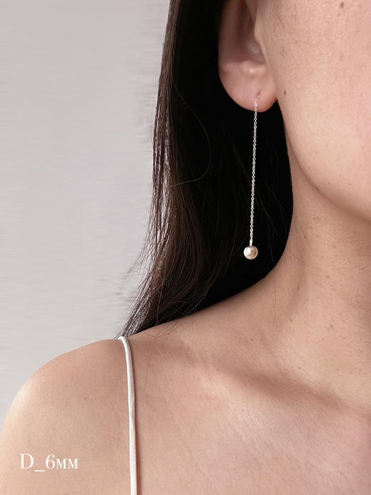 AWU｜U2 - Universe chain earrings 6mm 【 宇宙 】宇宙耳钉 商品图2