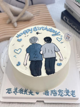 手绘父子奶油蛋糕 下单前请仔细阅读商品详情