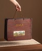 免漆山涧木盒【毛尖•4罐】45元一套 /一件12套 商品缩略图4