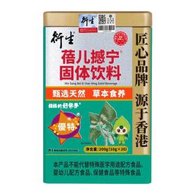 衍生蓓儿撼宁固体饮料200g