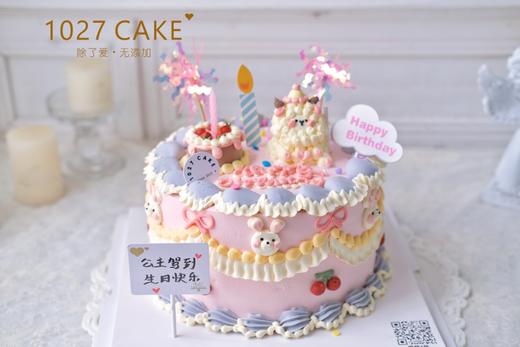 1027CAKE | 涂鸦ins风 可爱款 立体小羊 商品图0