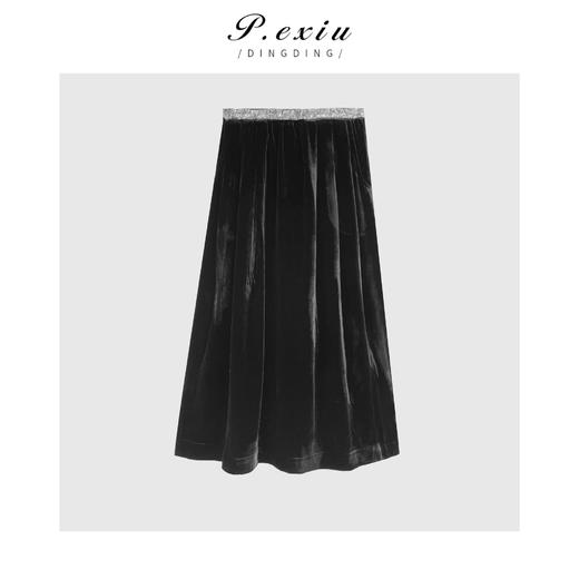 04-2潘依绣丁丁宠粉PanYiXiu/潘依绣【闪亮赴约】丝绒高定顺滑垂感半身裙 W-61753 商品图1